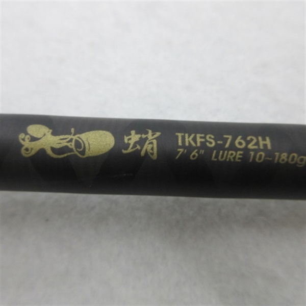 タコスフィールドＴＫＦＳ－７６２Ｈ